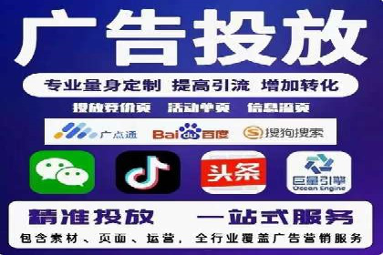 竞价推广实战经验：案例分享与总结